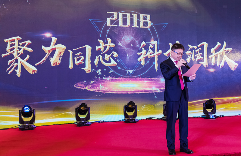 微信圖片_20180302143504_副本.jpg