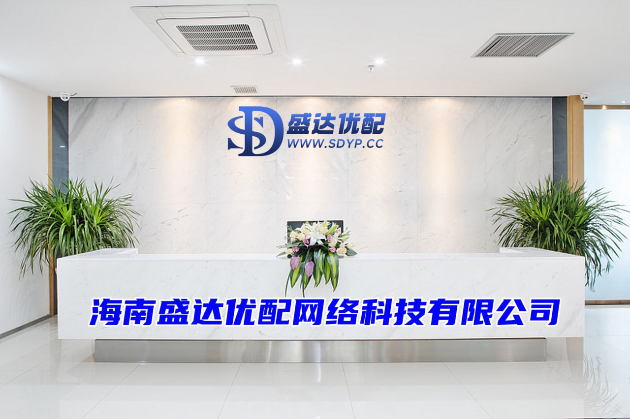 盈昌优配-a股怎么加杠杆-配资门户有哪些-股票配资导航网